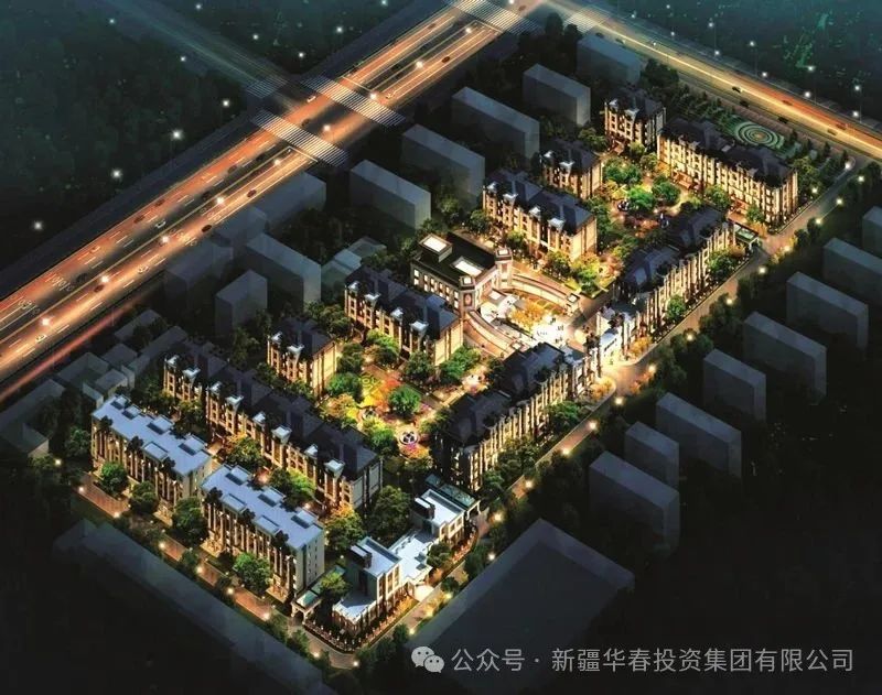 新疆首府稀贵资产 现诚邀实力伙伴合作共赢